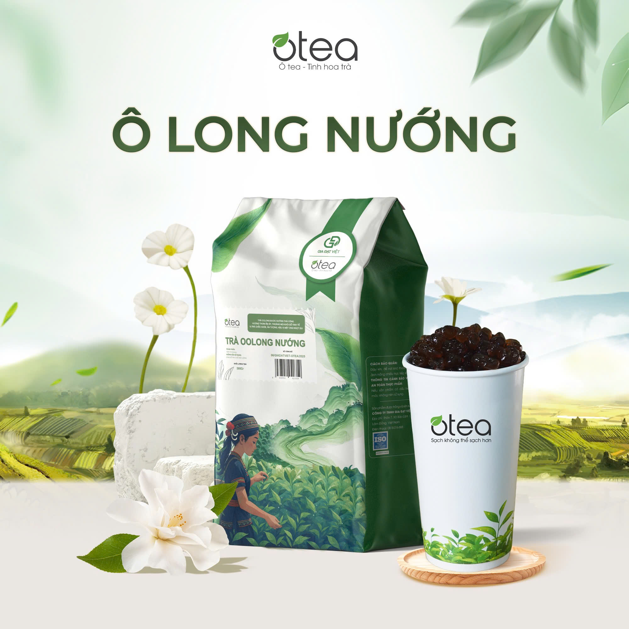 Ô Long Nướng
