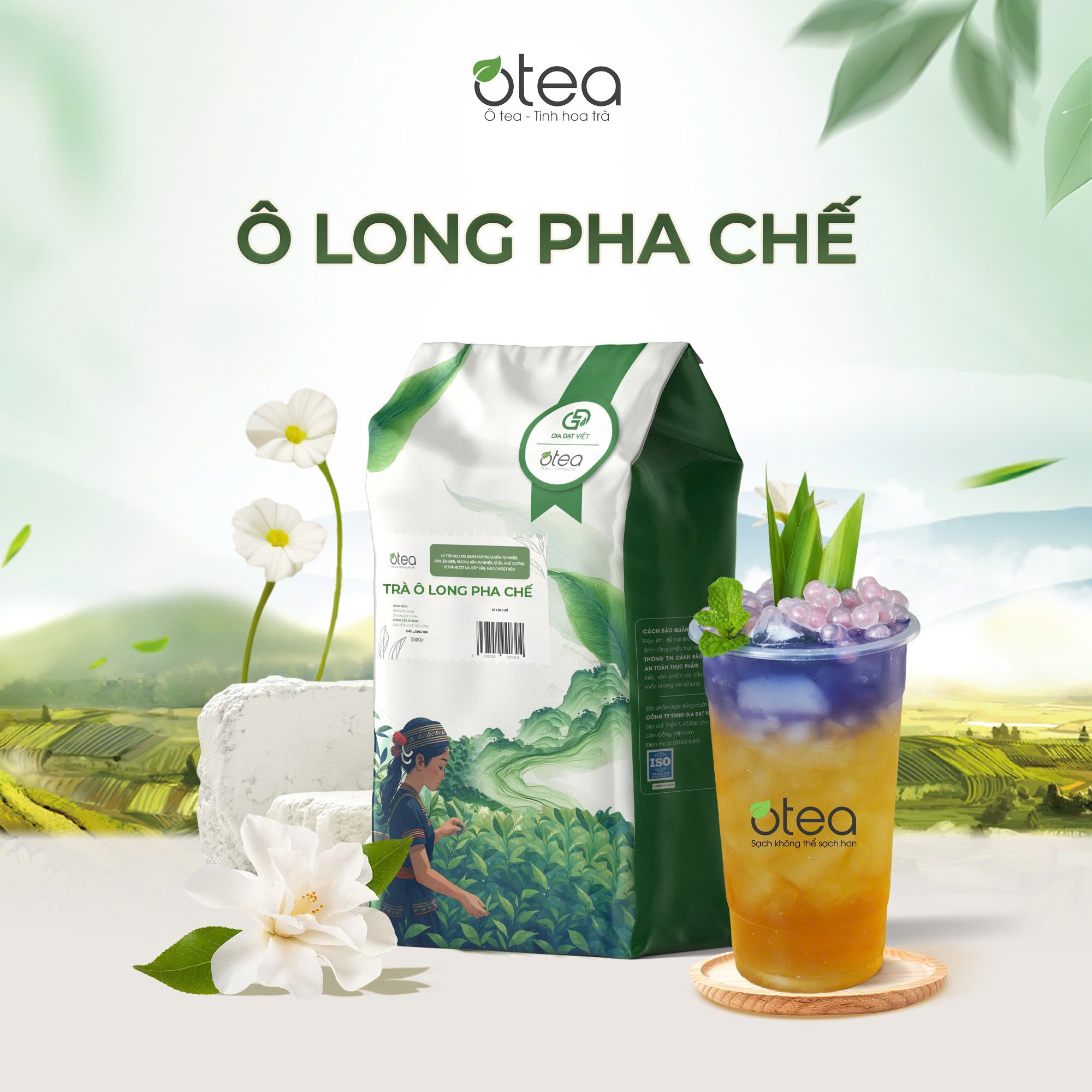 Ô Long Pha Chế