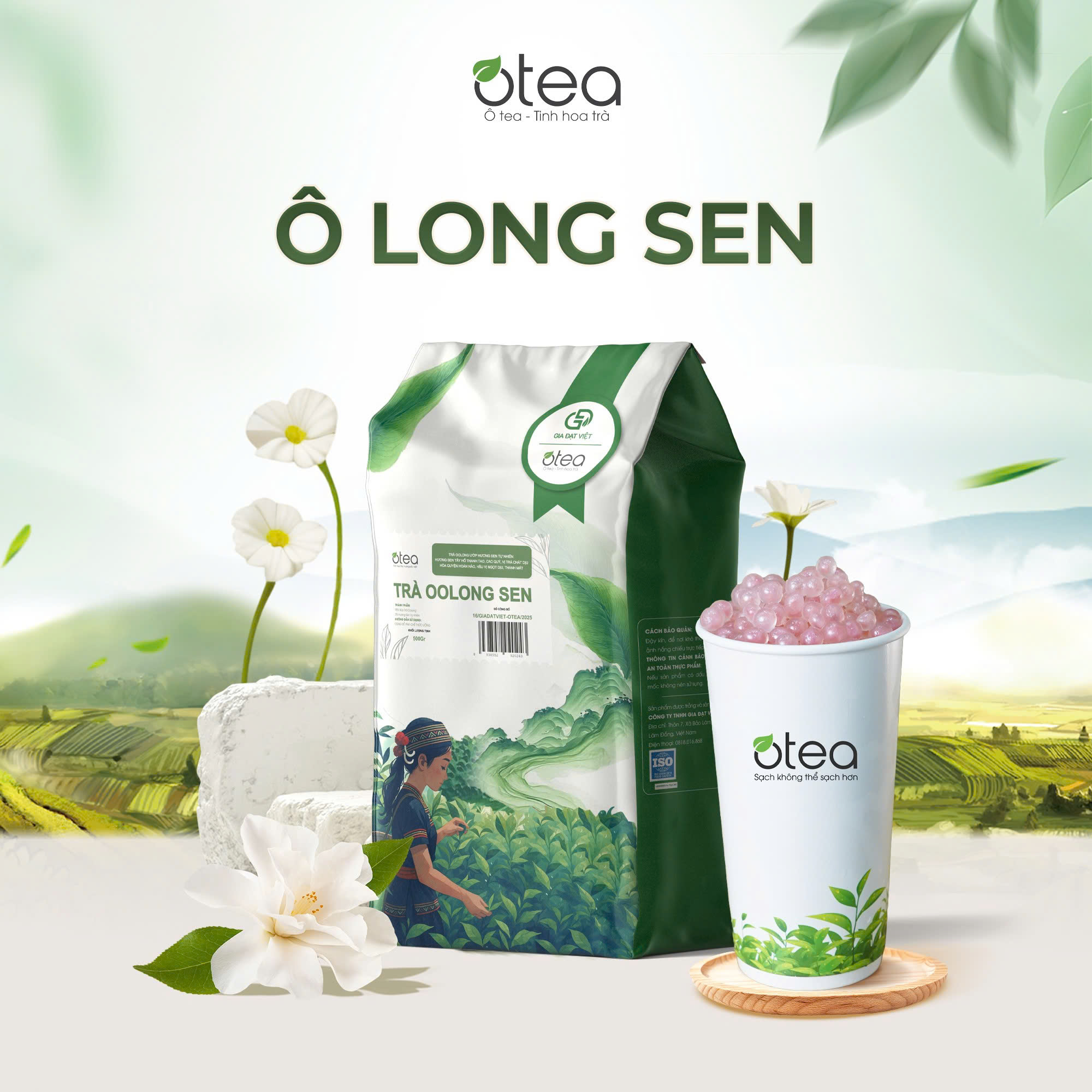 Ô Long Sen