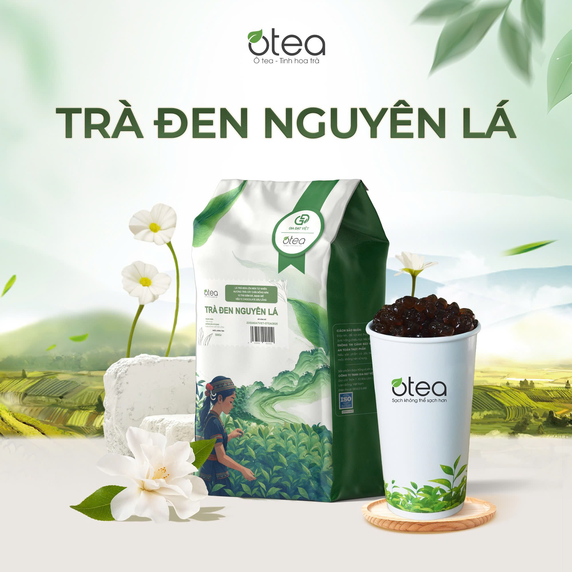 Trà Đen Nguyên Lá