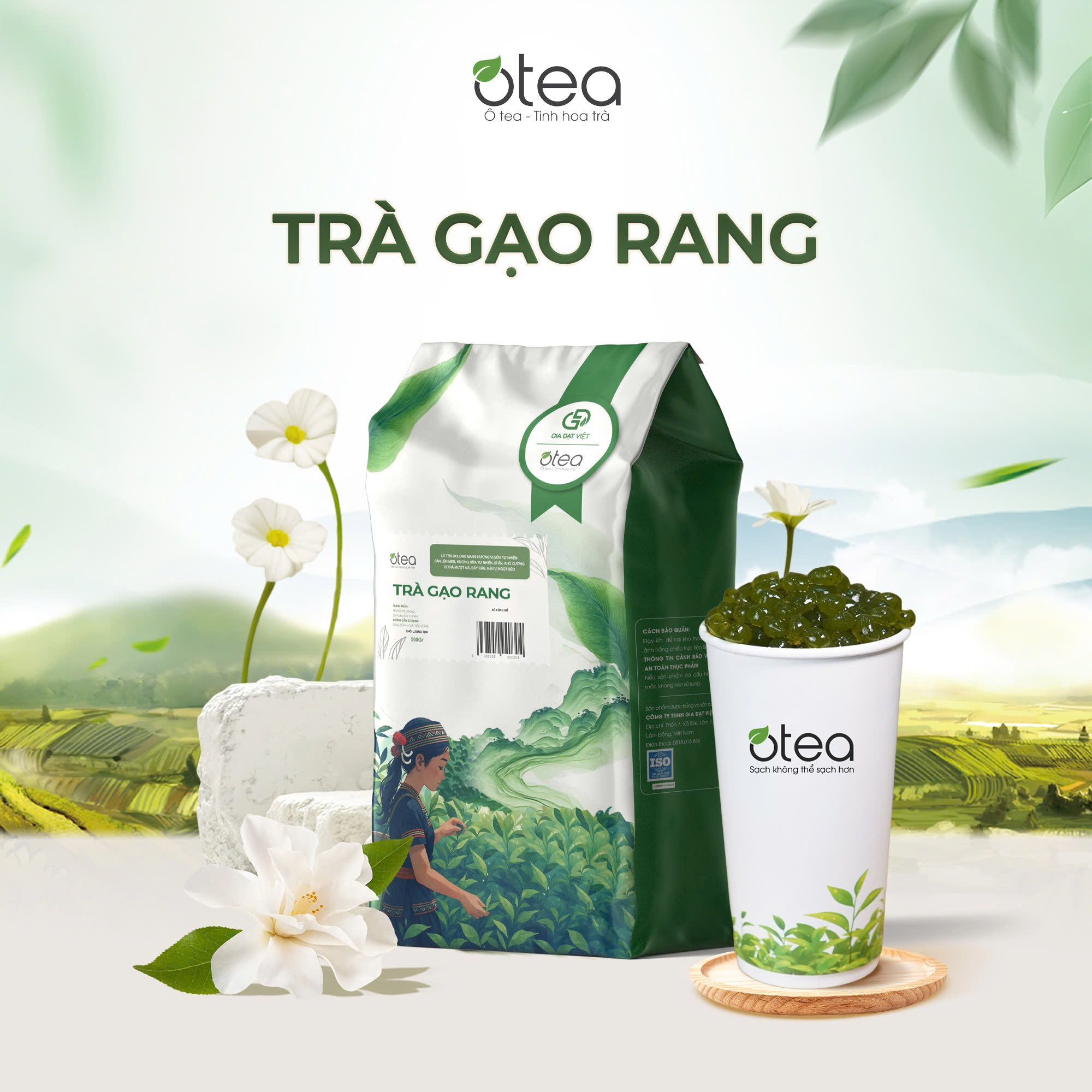 Trà Gạo Rang